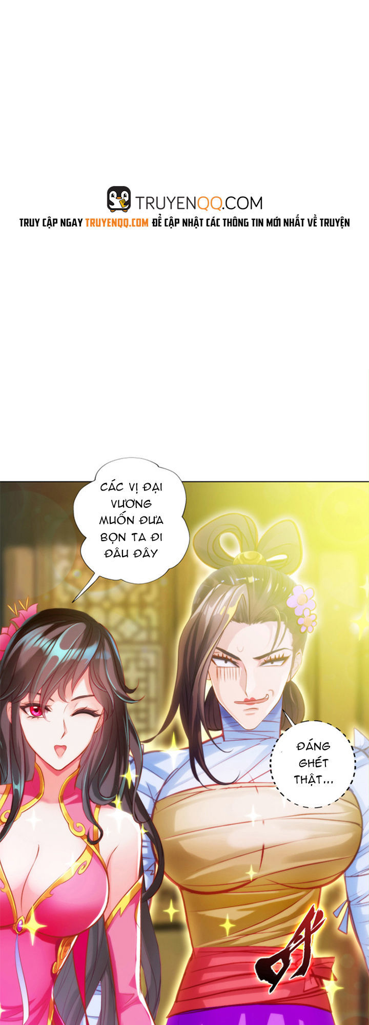 Lang Hoàn Thư Viện Chapter 71 - Trang 2