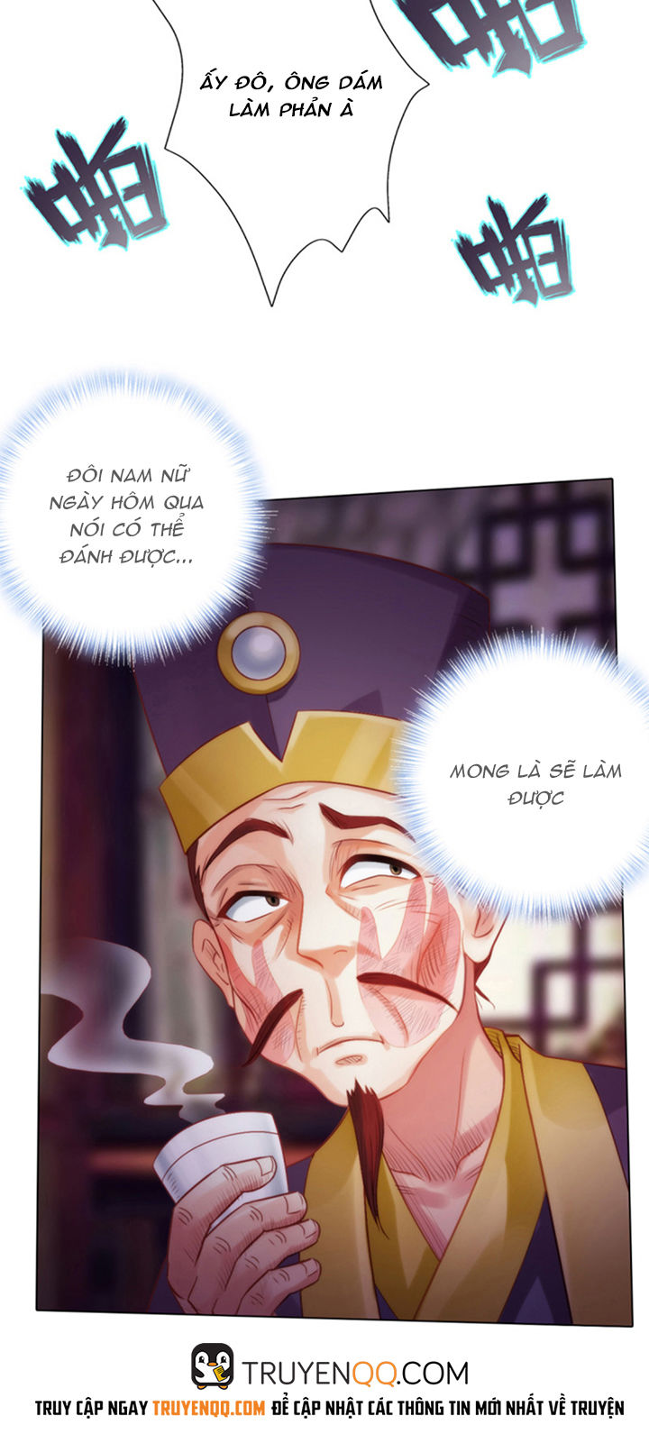 Lang Hoàn Thư Viện Chapter 71 - Trang 2