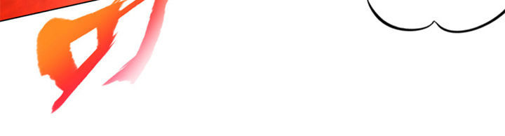 Lang Hoàn Thư Viện Chapter 74 - Trang 2