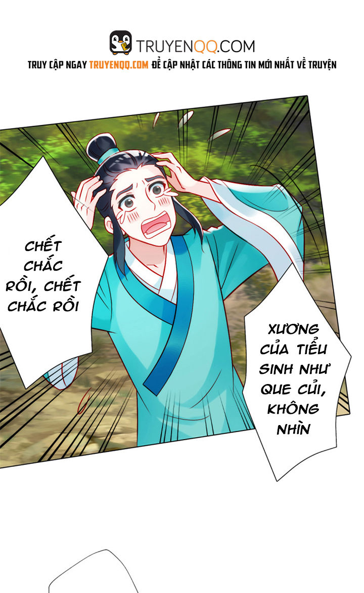 Lang Hoàn Thư Viện Chapter 74 - Trang 2