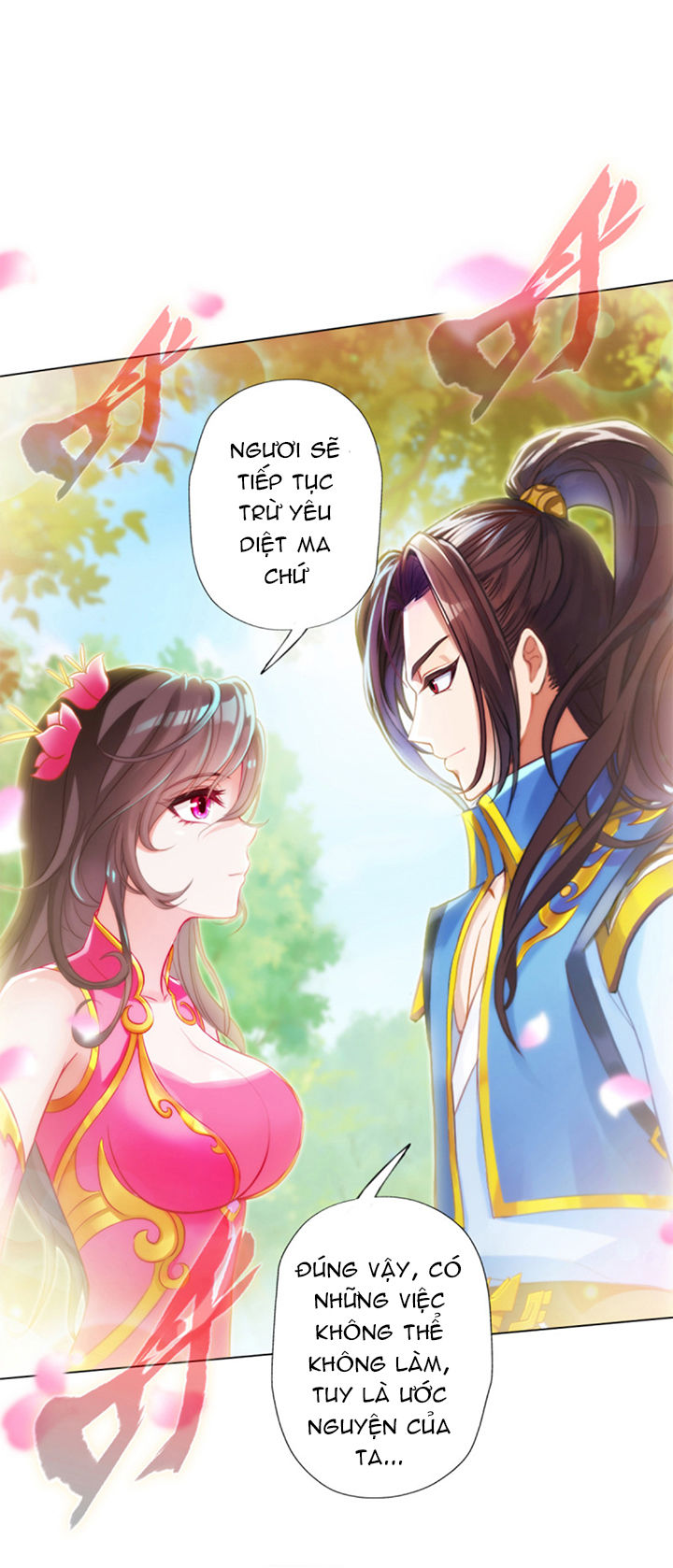 Lang Hoàn Thư Viện Chapter 74 - Trang 2