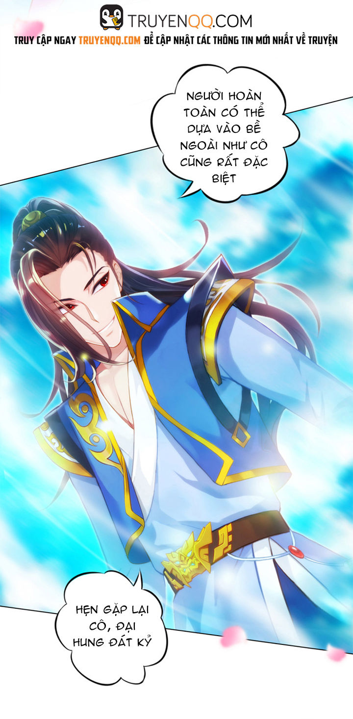 Lang Hoàn Thư Viện Chapter 74 - Trang 2