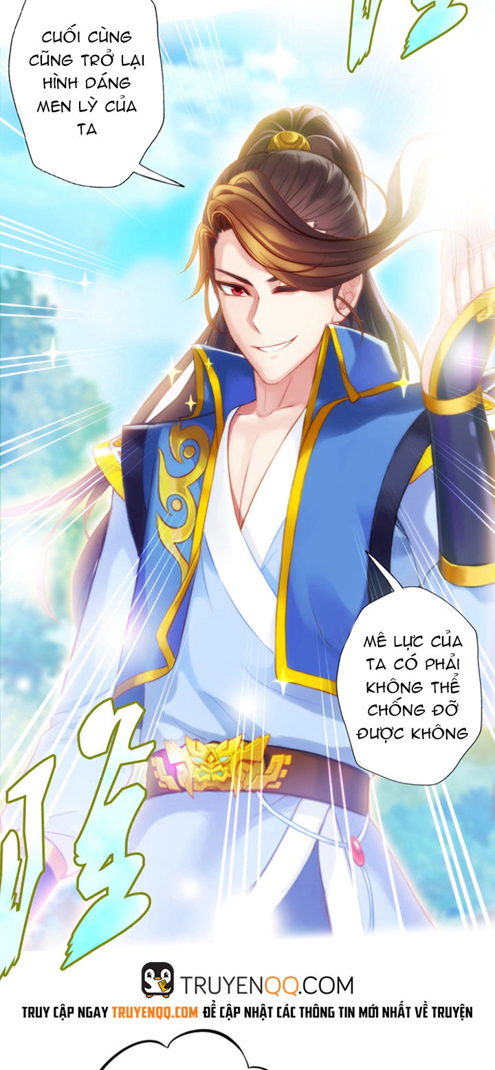 Lang Hoàn Thư Viện Chapter 75 - Trang 2