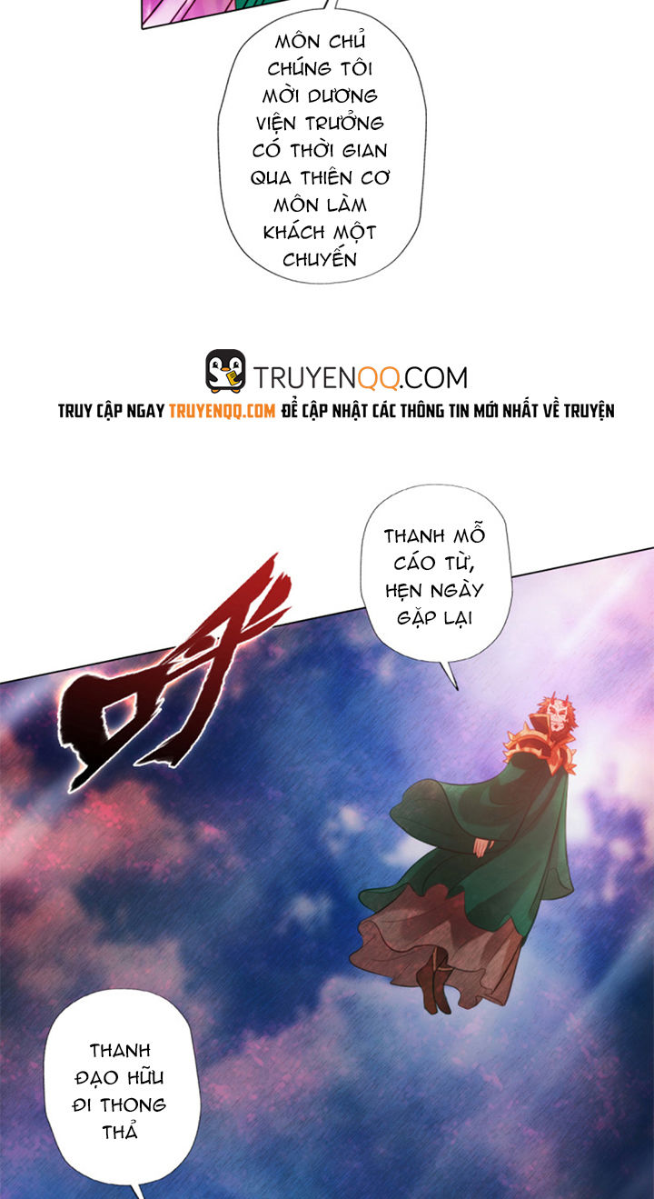 Lang Hoàn Thư Viện Chapter 76 - Trang 2