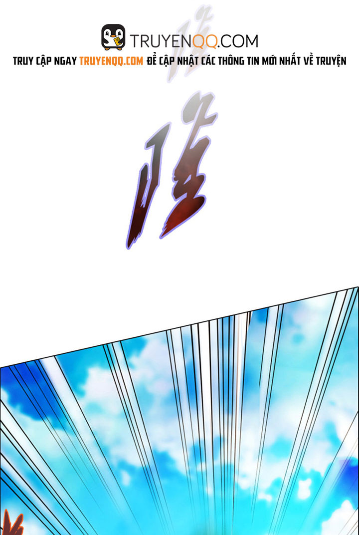 Lang Hoàn Thư Viện Chapter 76 - Trang 2