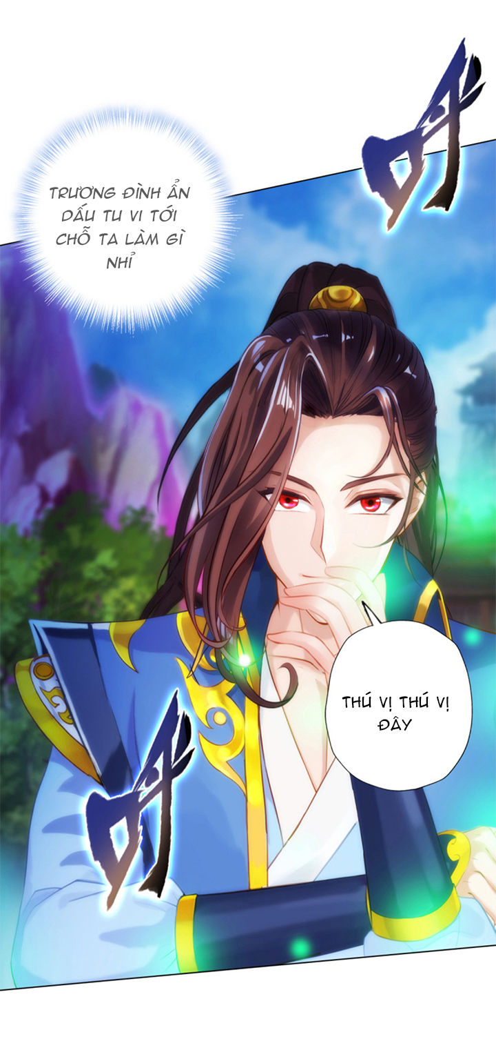 Lang Hoàn Thư Viện Chapter 78 - Trang 2