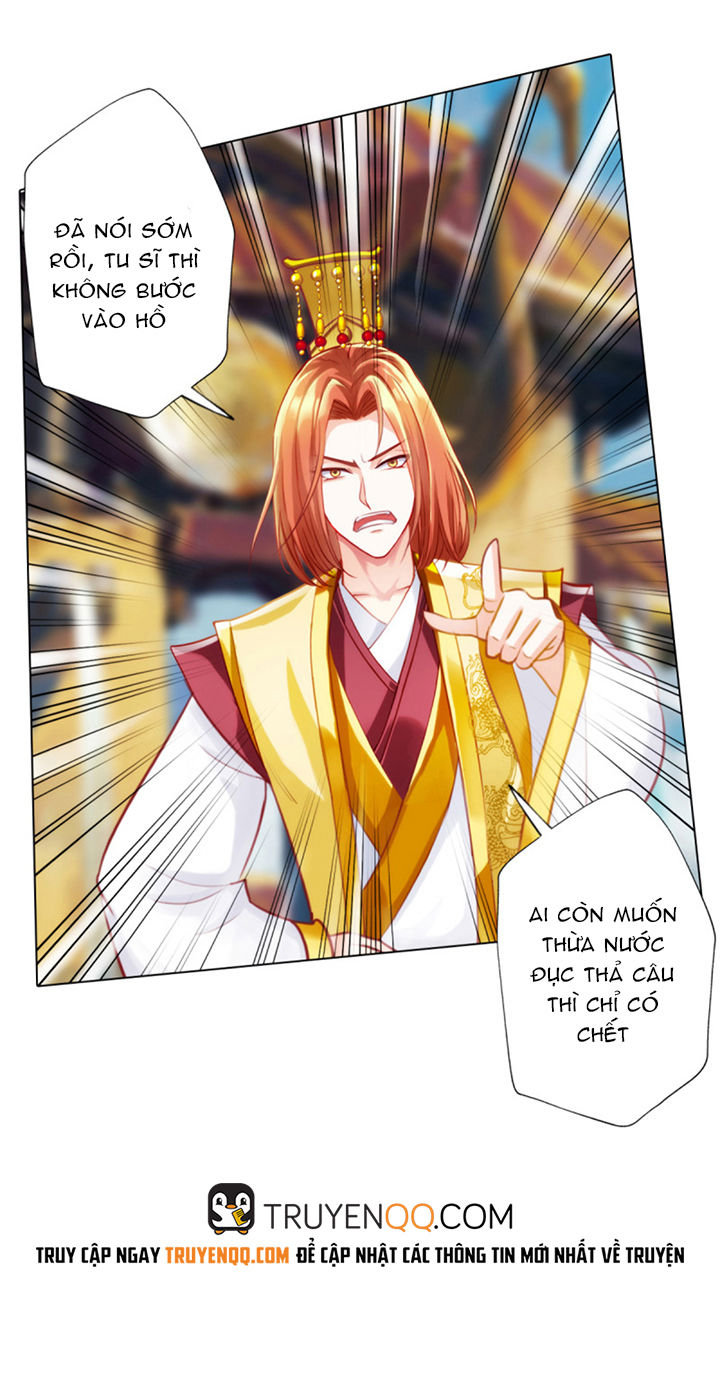 Lang Hoàn Thư Viện Chapter 78 - Trang 2