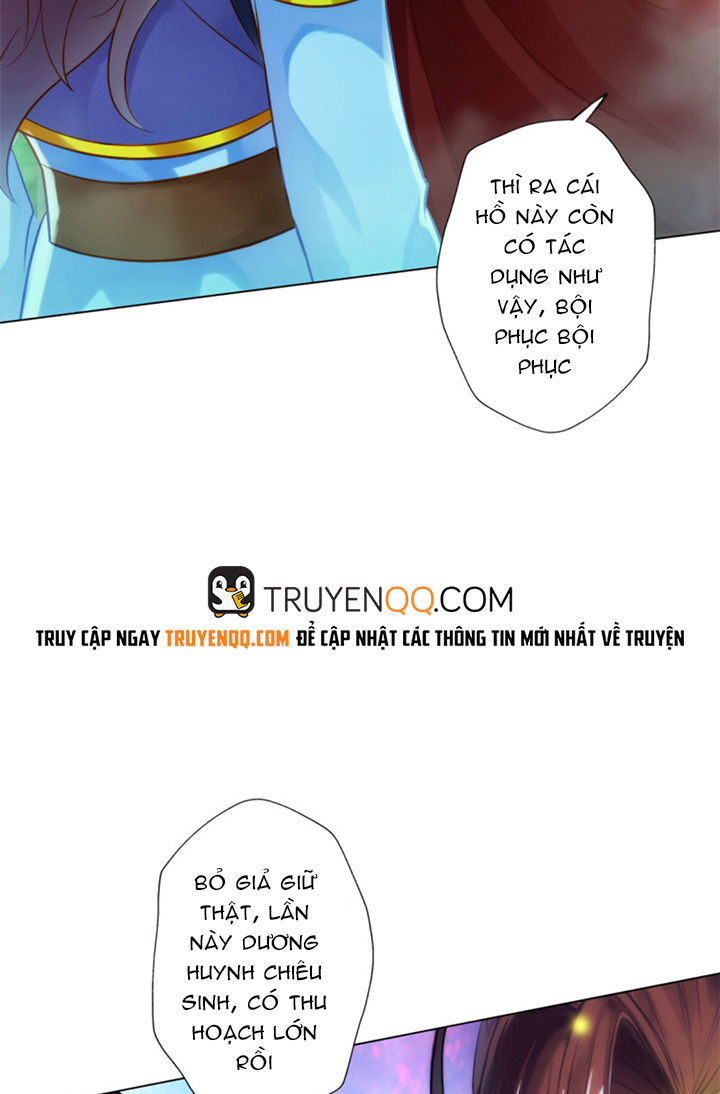 Lang Hoàn Thư Viện Chapter 78 - Trang 2