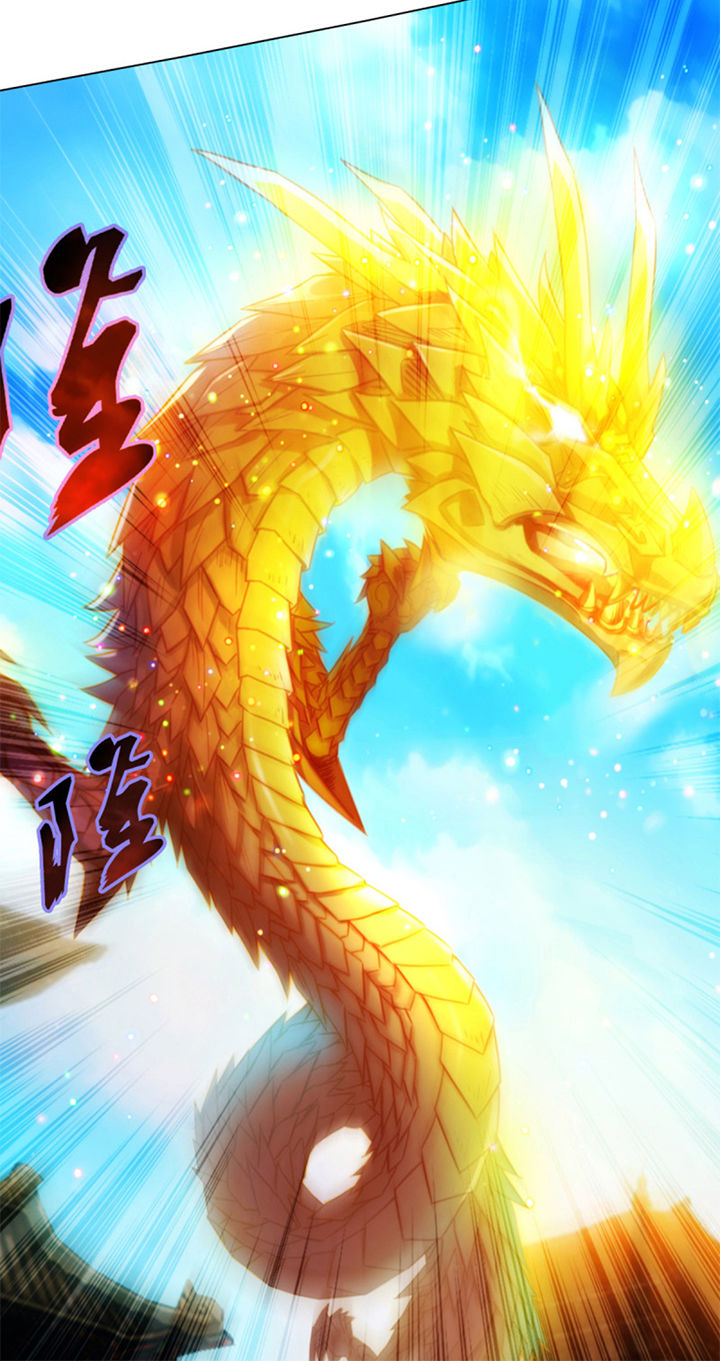 Lang Hoàn Thư Viện Chapter 79 - Trang 2