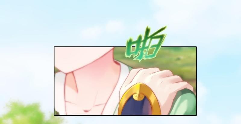 Lang Hoàn Thư Viện Chapter 8 - Trang 2