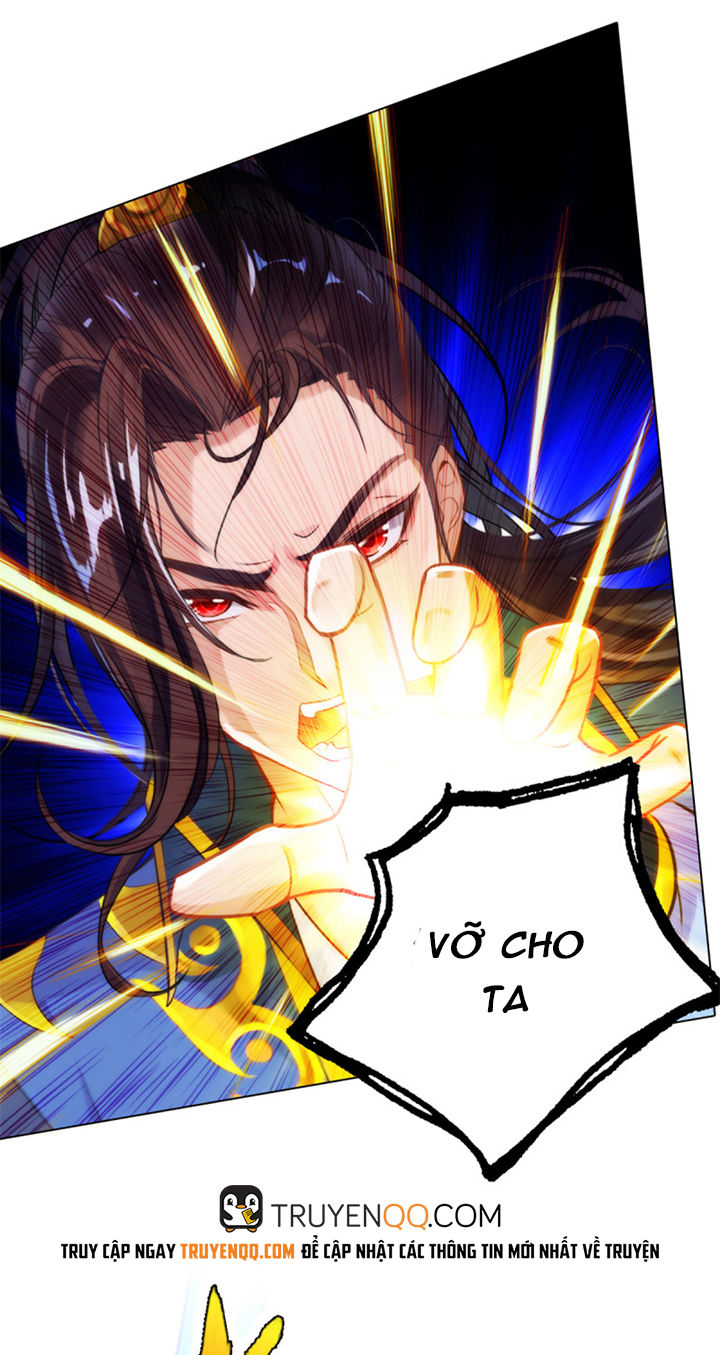 Lang Hoàn Thư Viện Chapter 80 - Trang 2