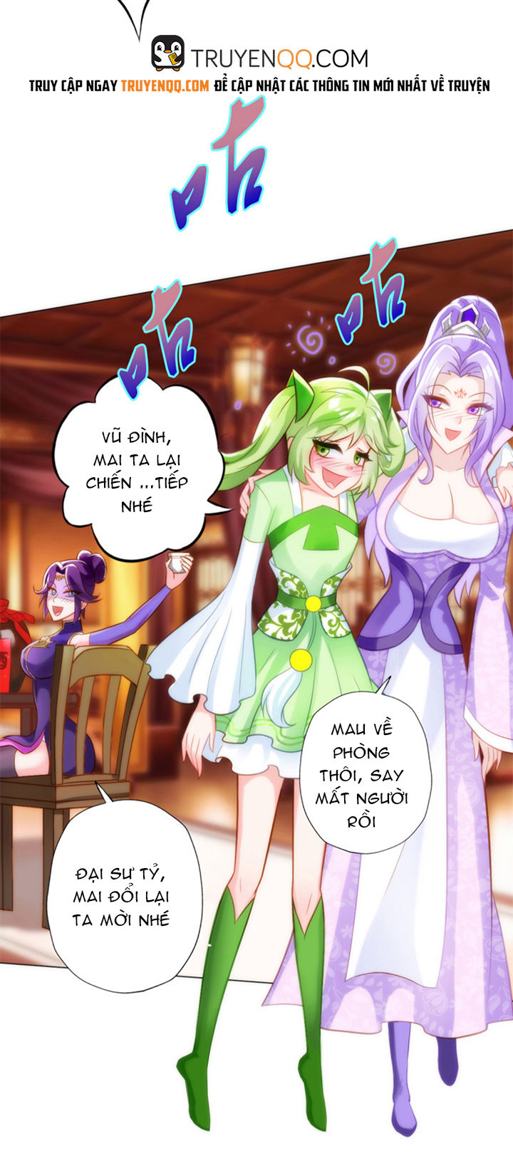 Lang Hoàn Thư Viện Chapter 81 - Trang 2