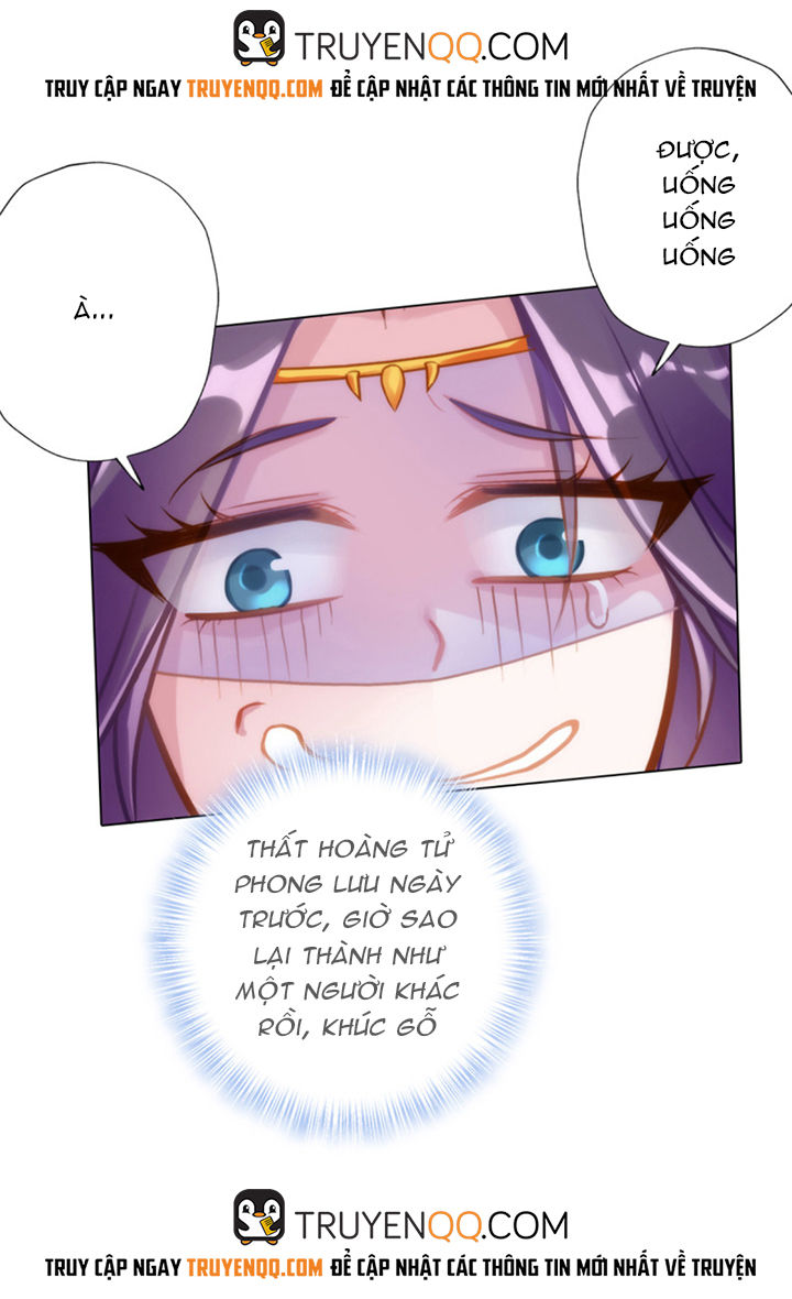 Lang Hoàn Thư Viện Chapter 81 - Trang 2