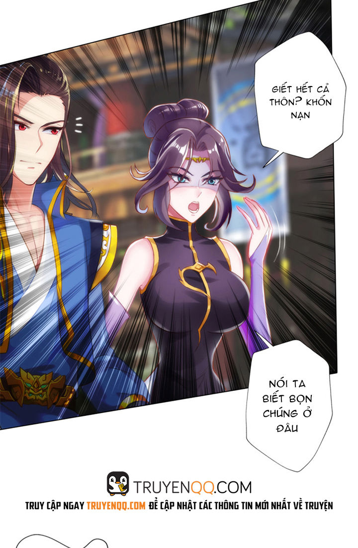 Lang Hoàn Thư Viện Chapter 82 - Trang 2