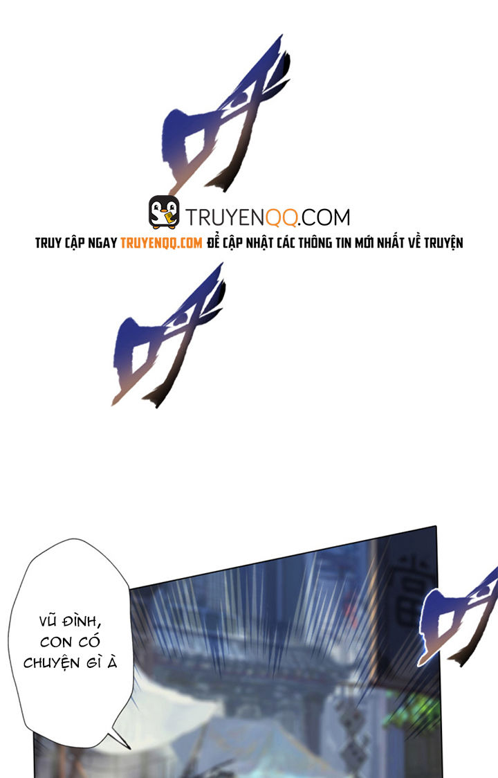 Lang Hoàn Thư Viện Chapter 82 - Trang 2