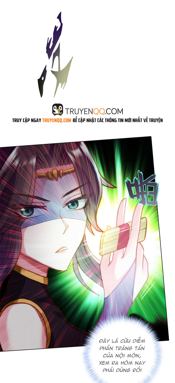 Lang Hoàn Thư Viện Chapter 82 - Trang 2