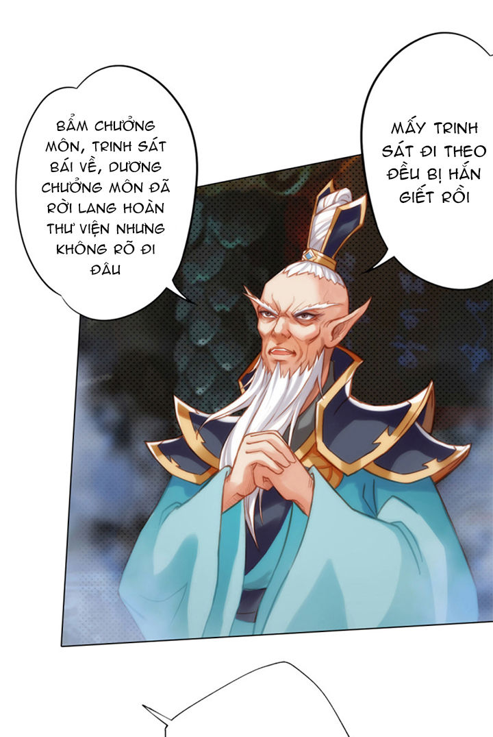 Lang Hoàn Thư Viện Chapter 82 - Trang 2