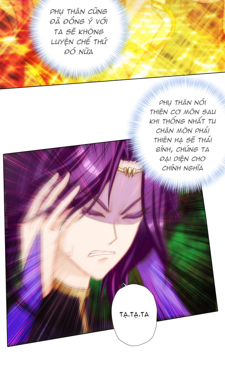 Lang Hoàn Thư Viện Chapter 83 - Trang 2