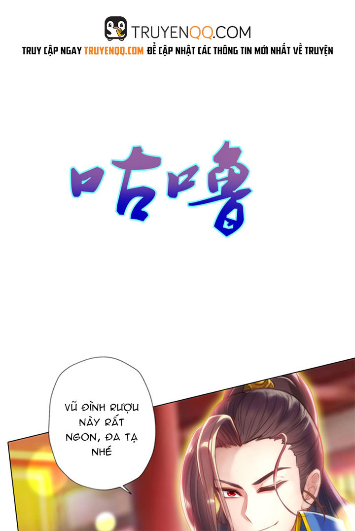 Lang Hoàn Thư Viện Chapter 83 - Trang 2