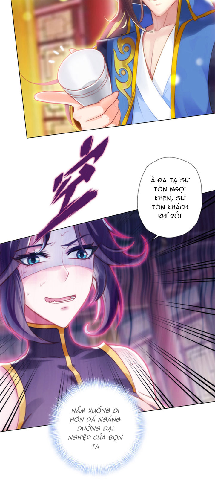 Lang Hoàn Thư Viện Chapter 83 - Trang 2