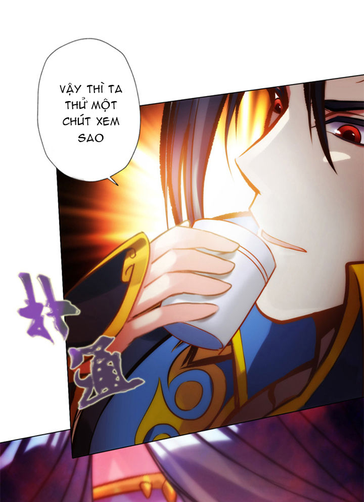 Lang Hoàn Thư Viện Chapter 83 - Trang 2