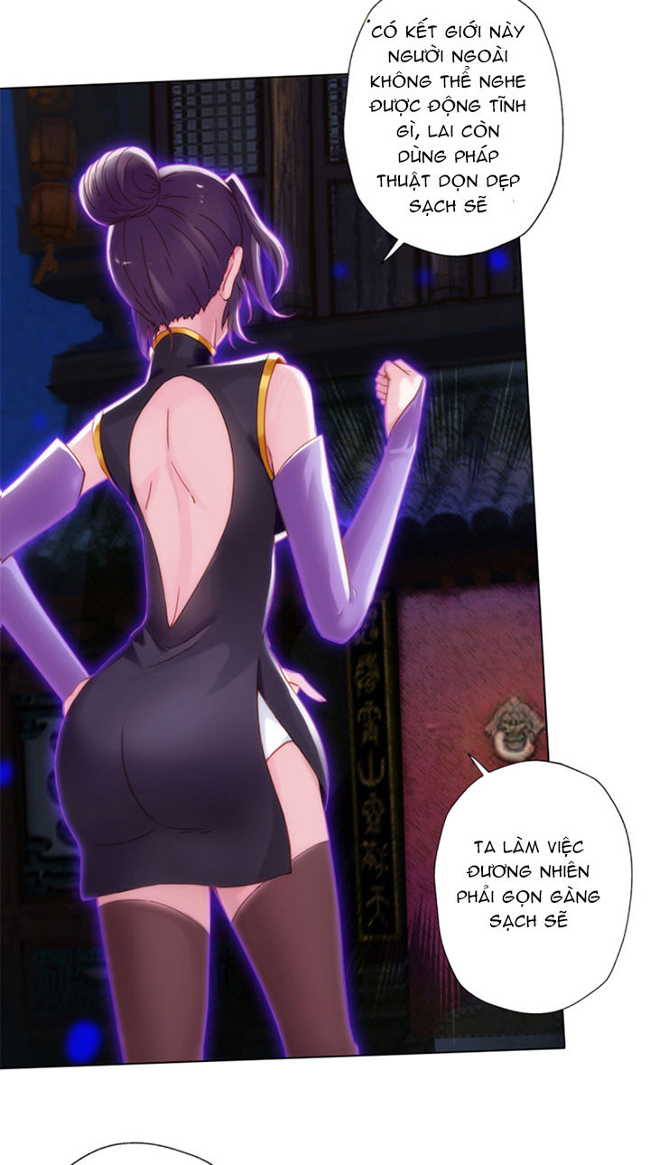 Lang Hoàn Thư Viện Chapter 84 - Trang 2