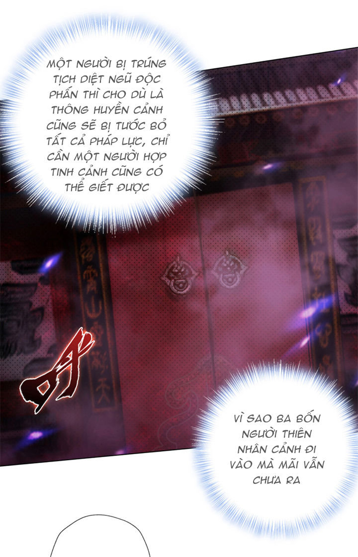 Lang Hoàn Thư Viện Chapter 84 - Trang 2