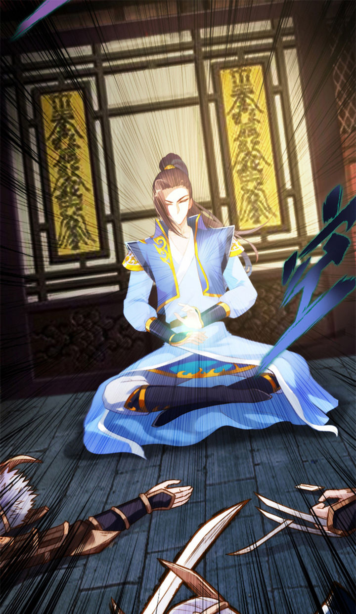 Lang Hoàn Thư Viện Chapter 84 - Trang 2