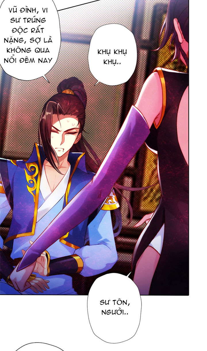 Lang Hoàn Thư Viện Chapter 84 - Trang 2