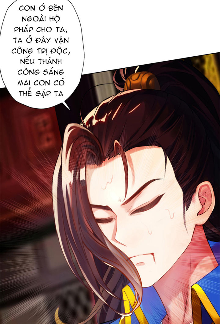 Lang Hoàn Thư Viện Chapter 84 - Trang 2