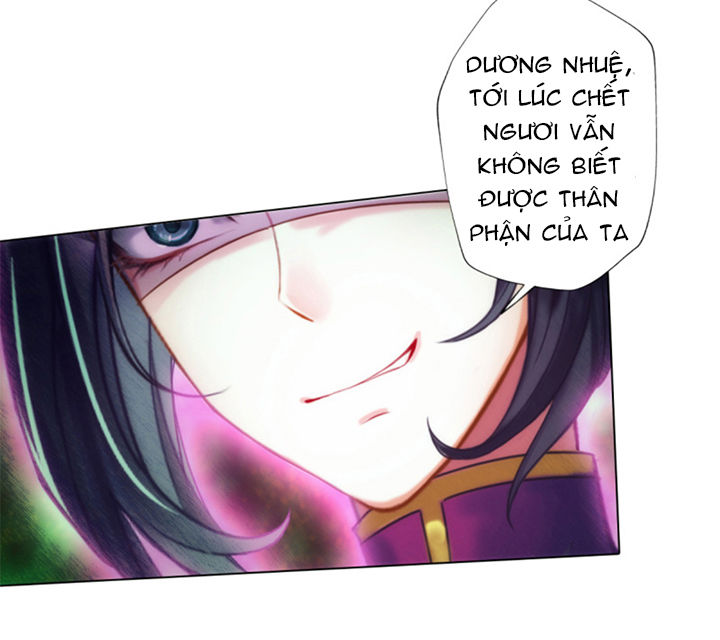 Lang Hoàn Thư Viện Chapter 84 - Trang 2