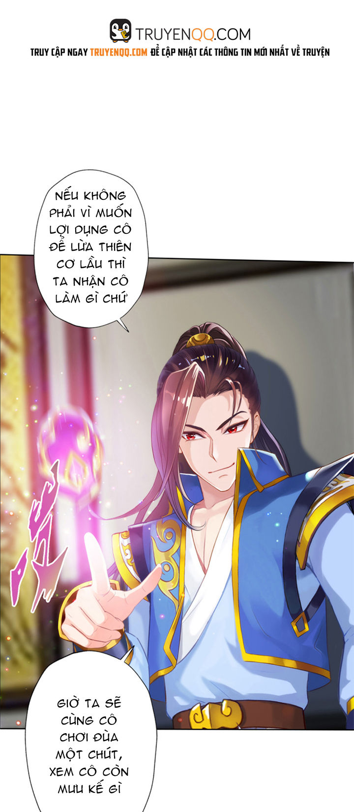 Lang Hoàn Thư Viện Chapter 85 - Trang 2