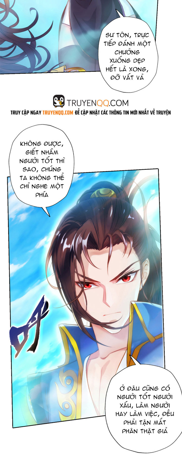 Lang Hoàn Thư Viện Chapter 87 - Trang 2