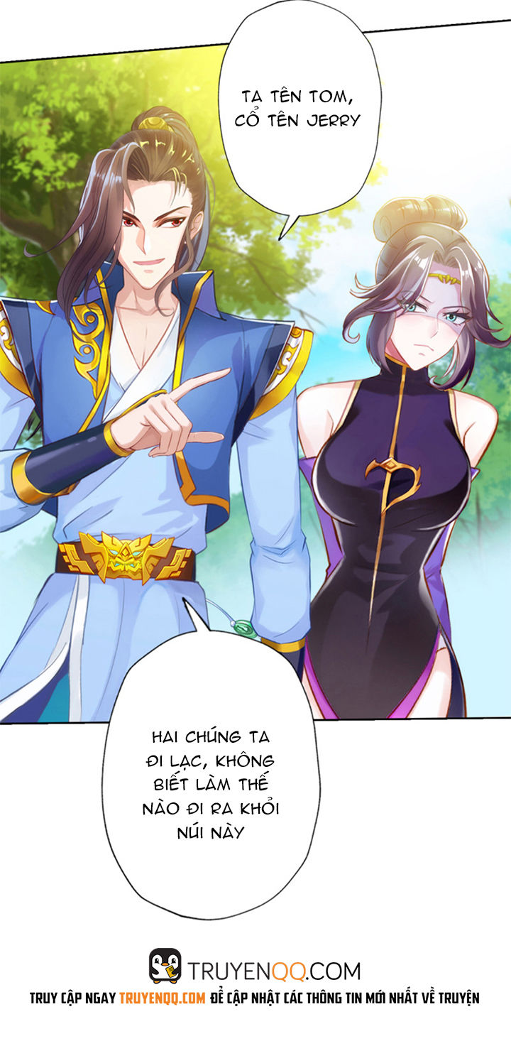 Lang Hoàn Thư Viện Chapter 87 - Trang 2