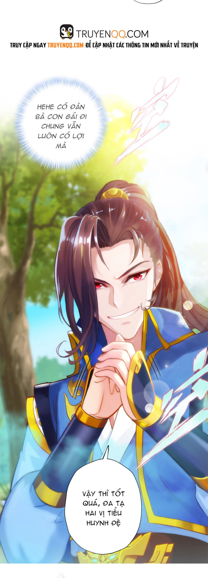 Lang Hoàn Thư Viện Chapter 87 - Trang 2