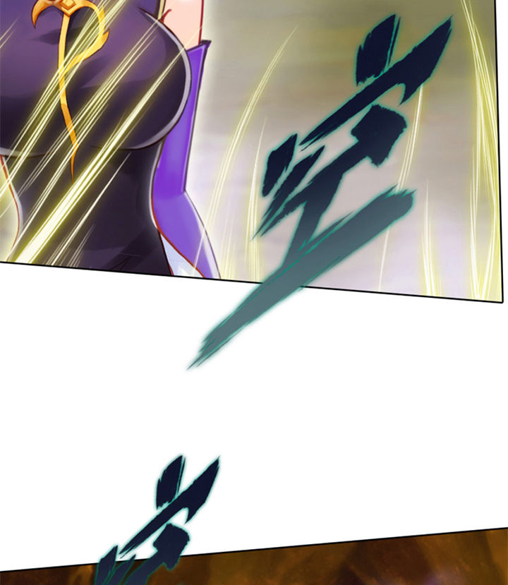 Lang Hoàn Thư Viện Chapter 89 - Trang 2