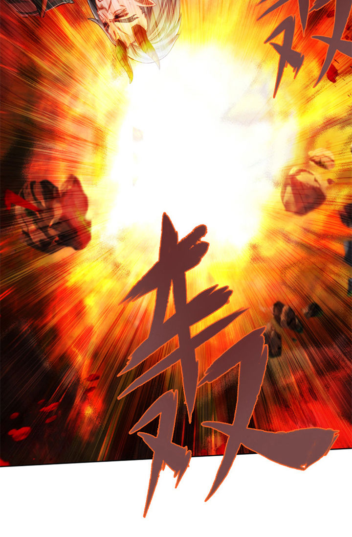 Lang Hoàn Thư Viện Chapter 90 - Trang 2