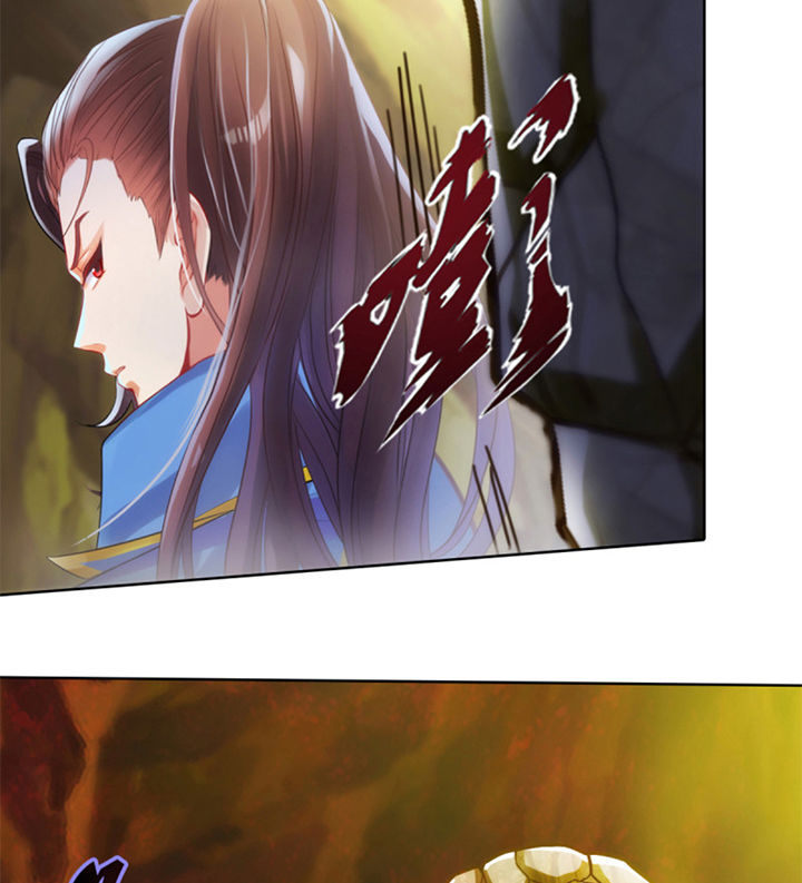 Lang Hoàn Thư Viện Chapter 90 - Trang 2