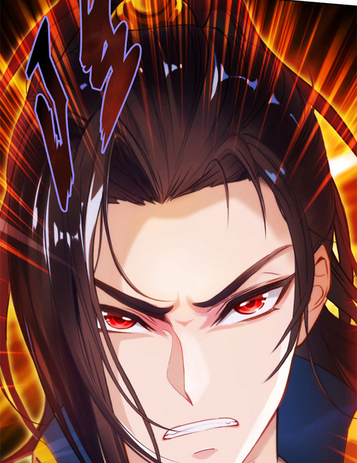 Lang Hoàn Thư Viện Chapter 91 - Trang 2