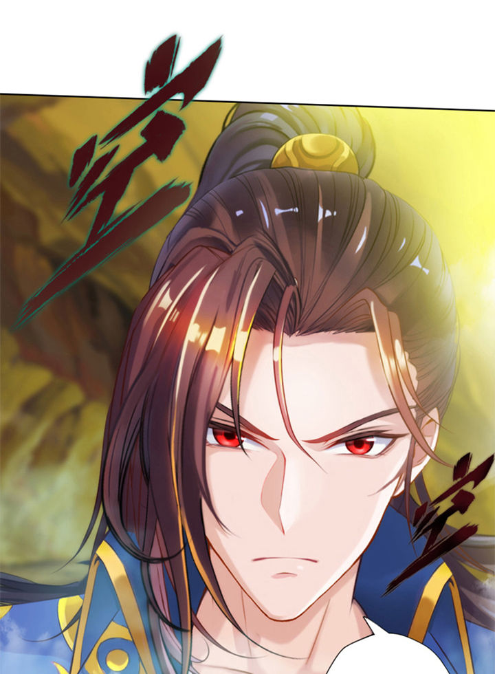 Lang Hoàn Thư Viện Chapter 92 - Trang 2