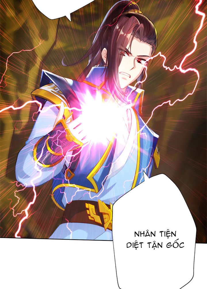 Lang Hoàn Thư Viện Chapter 93 - Trang 2