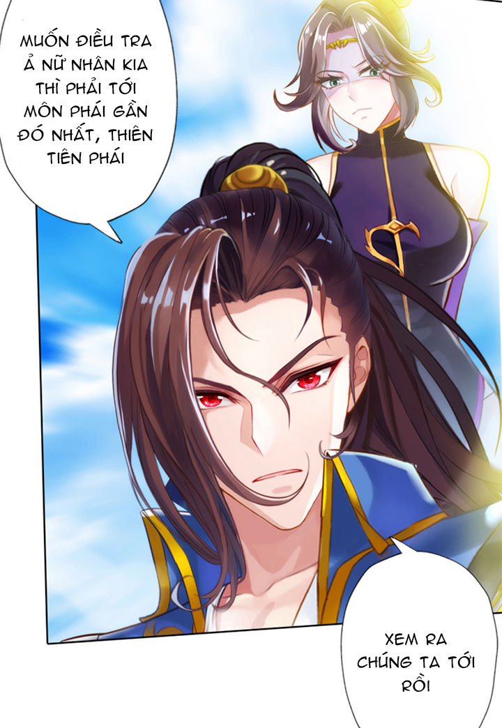 Lang Hoàn Thư Viện Chapter 93 - Trang 2