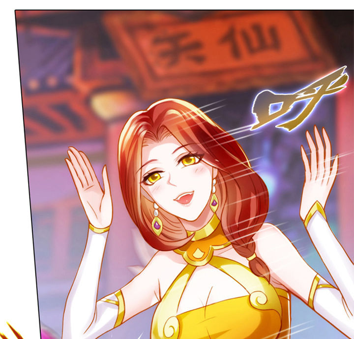 Lang Hoàn Thư Viện Chapter 94 - Trang 2