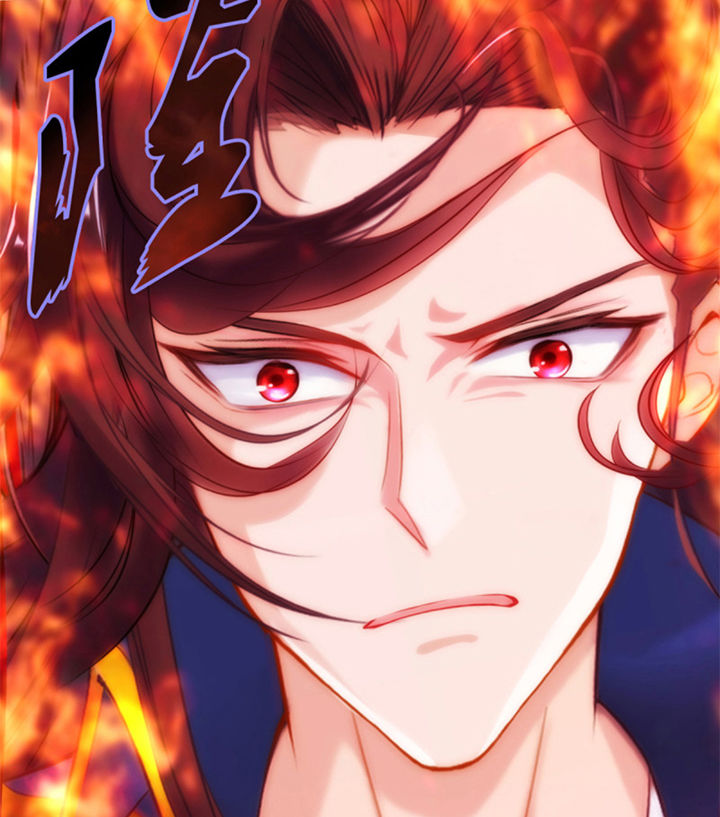 Lang Hoàn Thư Viện Chapter 94 - Trang 2