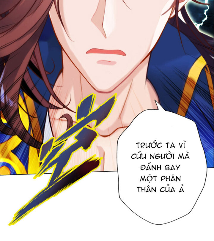 Lang Hoàn Thư Viện Chapter 96 - Trang 2