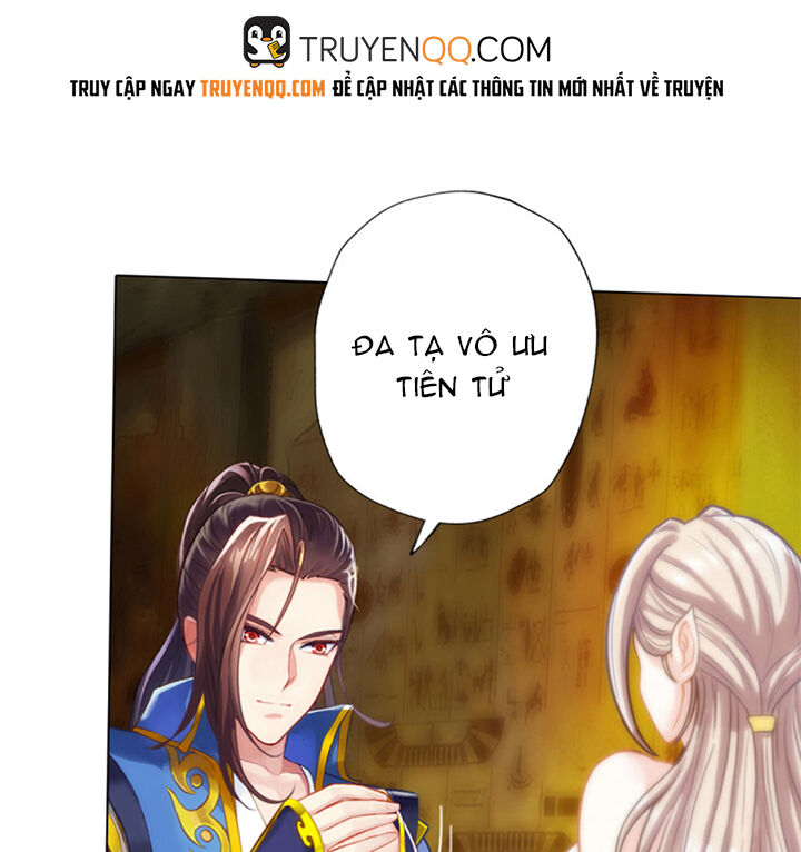 Lang Hoàn Thư Viện Chapter 96 - Trang 2
