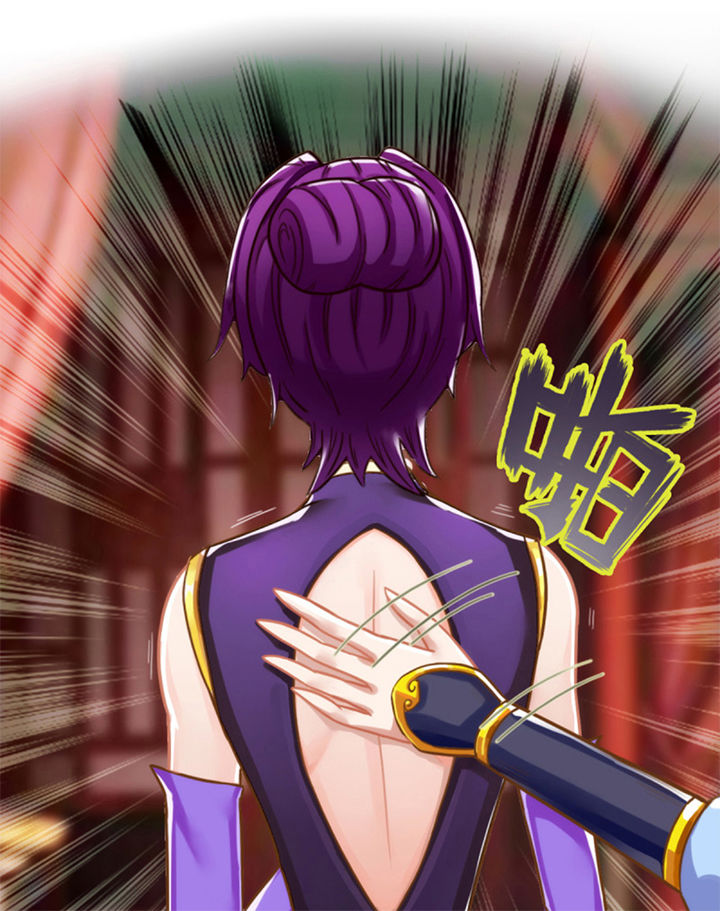 Lang Hoàn Thư Viện Chapter 97 - Trang 2