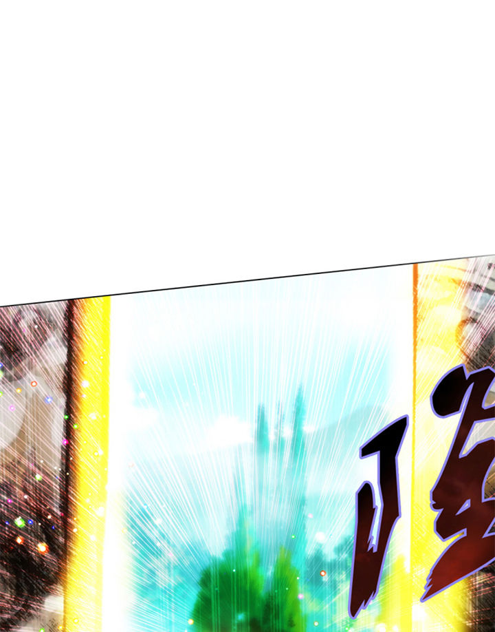 Lang Hoàn Thư Viện Chapter 97 - Trang 2