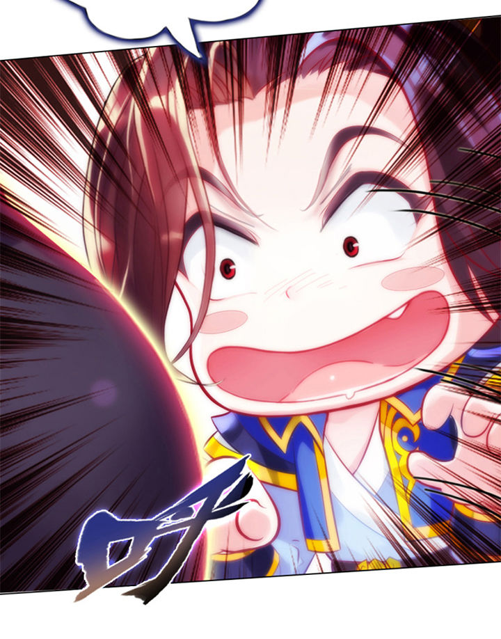 Lang Hoàn Thư Viện Chapter 97 - Trang 2