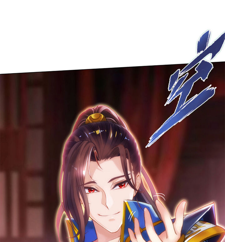 Lang Hoàn Thư Viện Chapter 98 - Trang 2